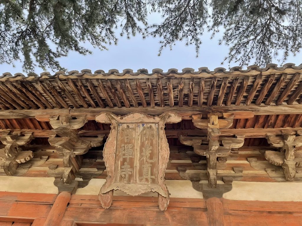 佛光寺