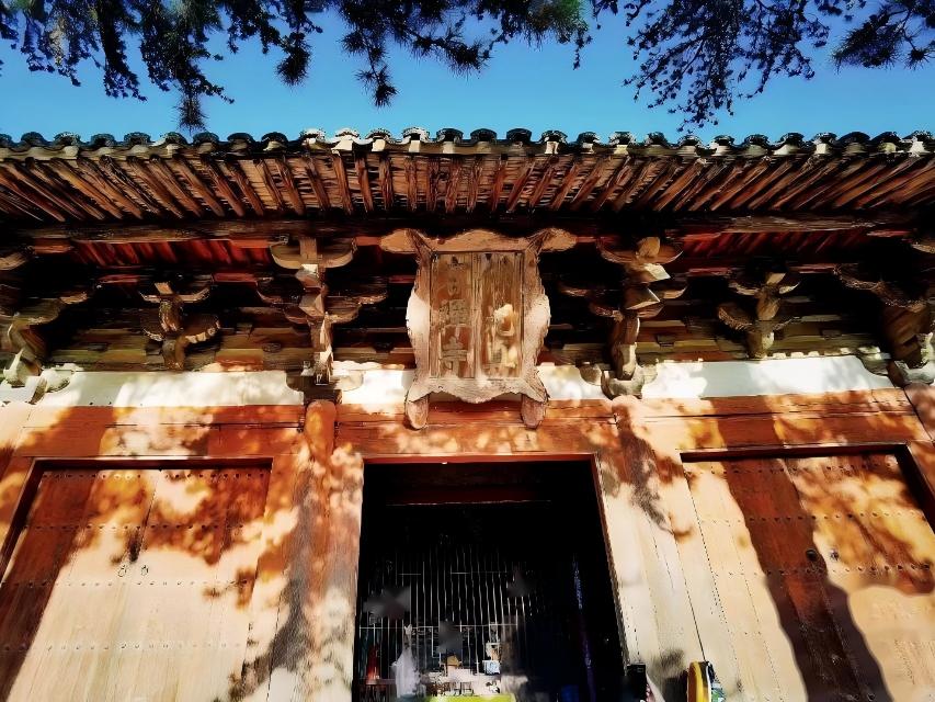 佛光寺实用攻略