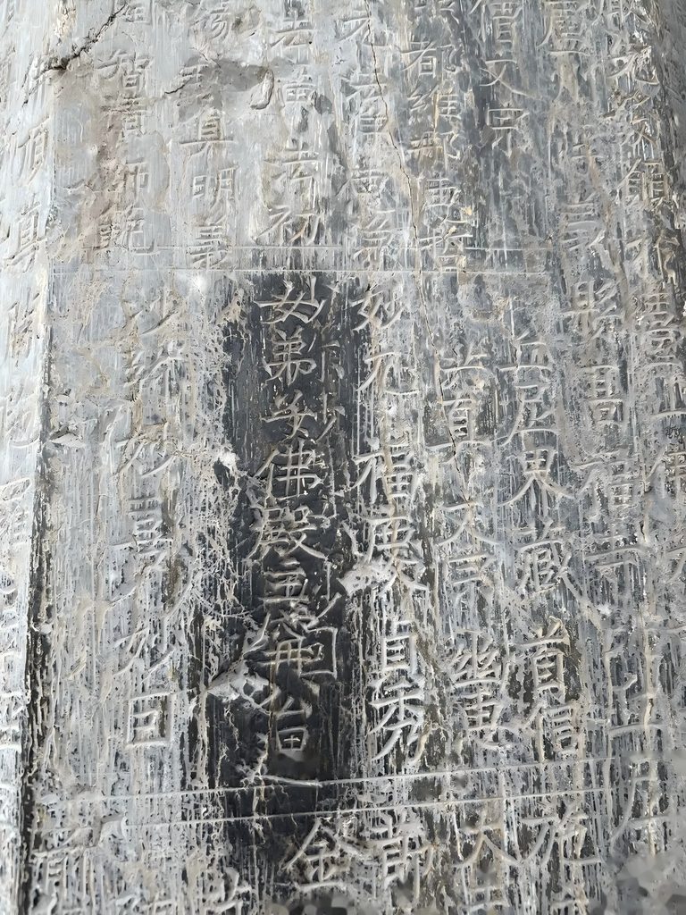 佛光寺讲解